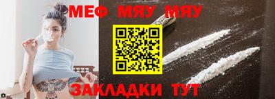 бутик Канаш