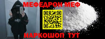бутик Канаш