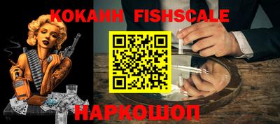 бутик Канаш