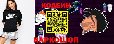 ECSTASY Камышлов