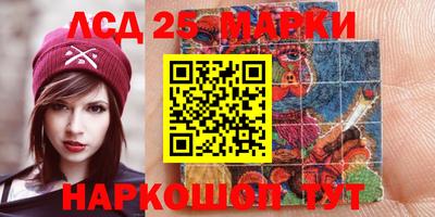ECSTASY Камышлов