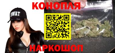 бутик Канаш