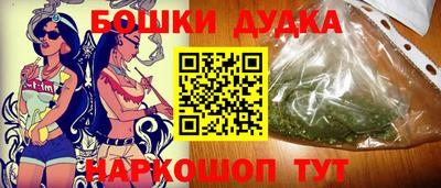 ECSTASY Камышлов