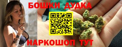 мефедрон Кандалакша