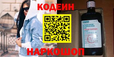 ECSTASY Камышлов