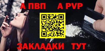ECSTASY Камышлов