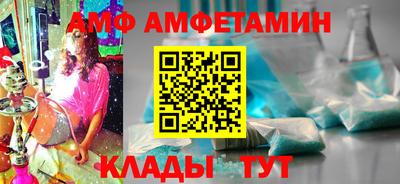 ECSTASY Камышлов