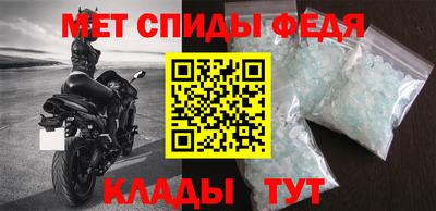 бутик Канаш