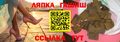 ECSTASY Камышлов