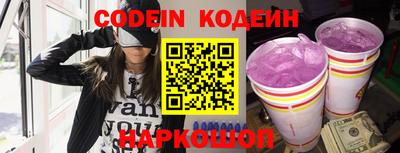 ECSTASY Камышлов